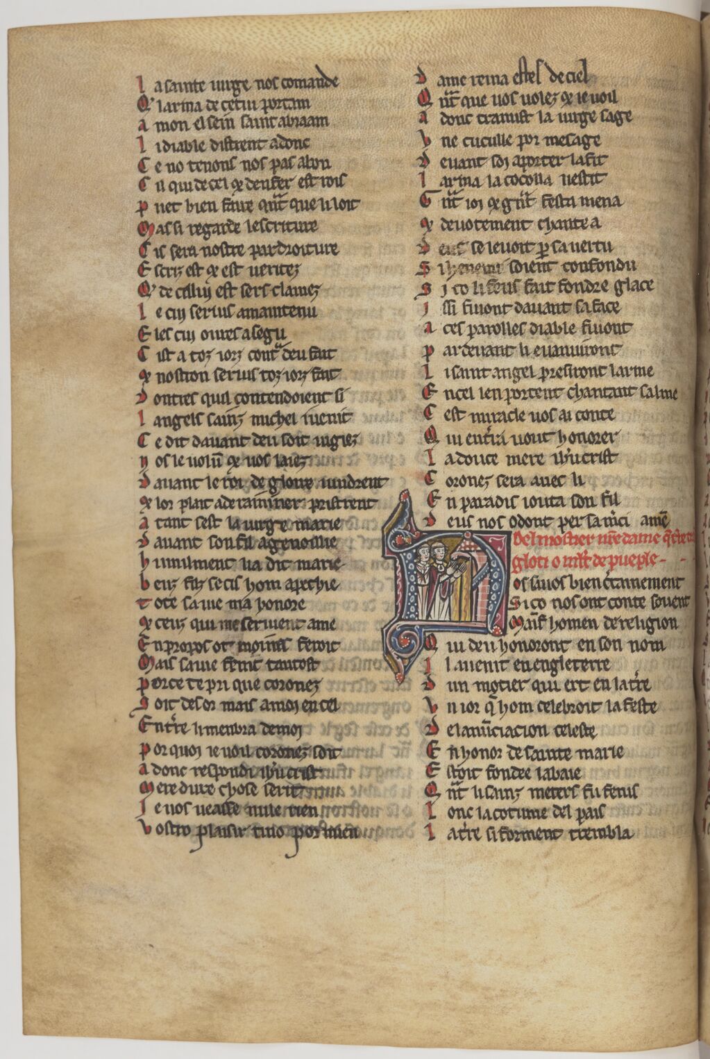 Ouvrir dans Mirador (nouvelle fenêtre)