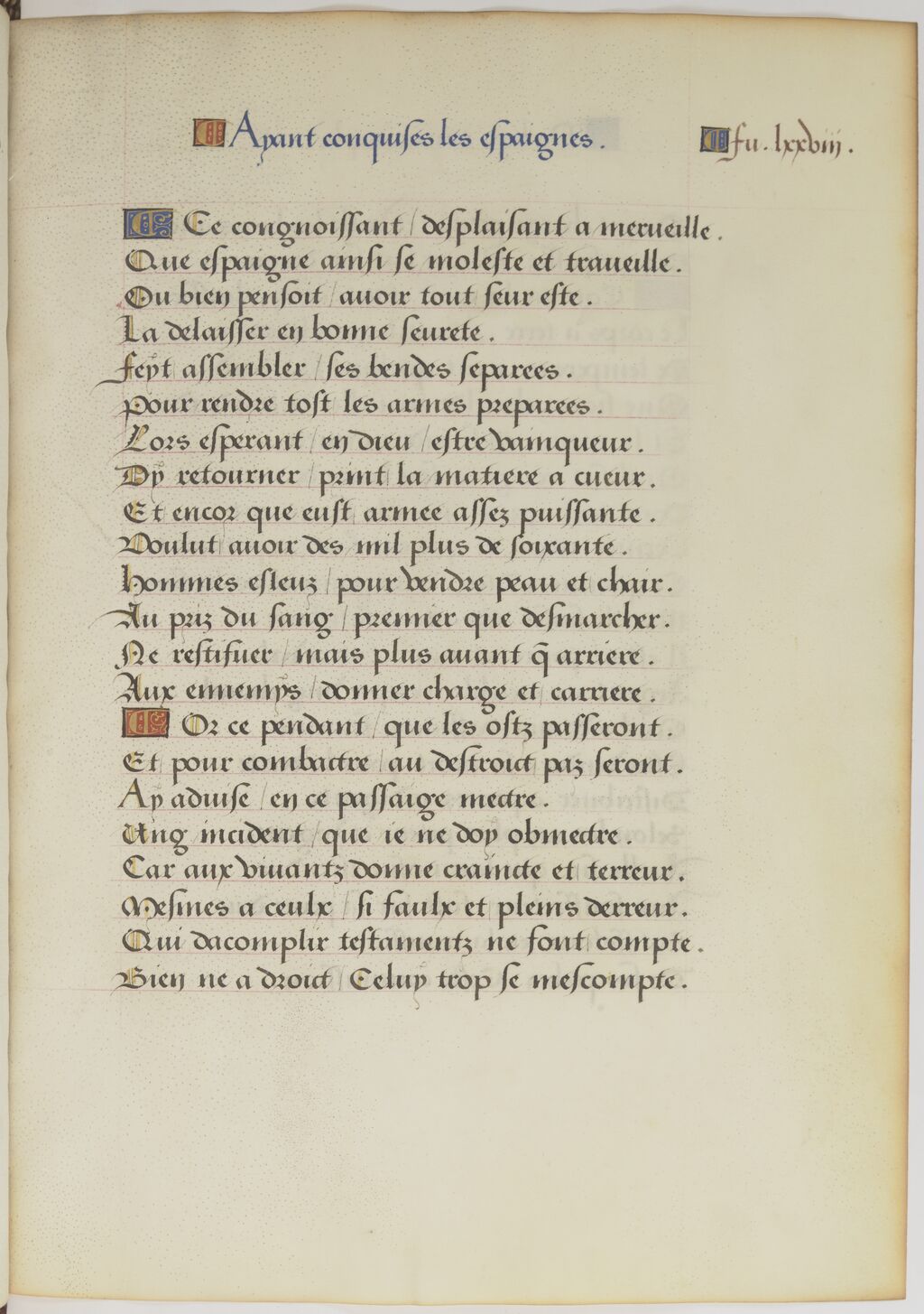 Ouvrir dans Mirador (nouvelle fenêtre)