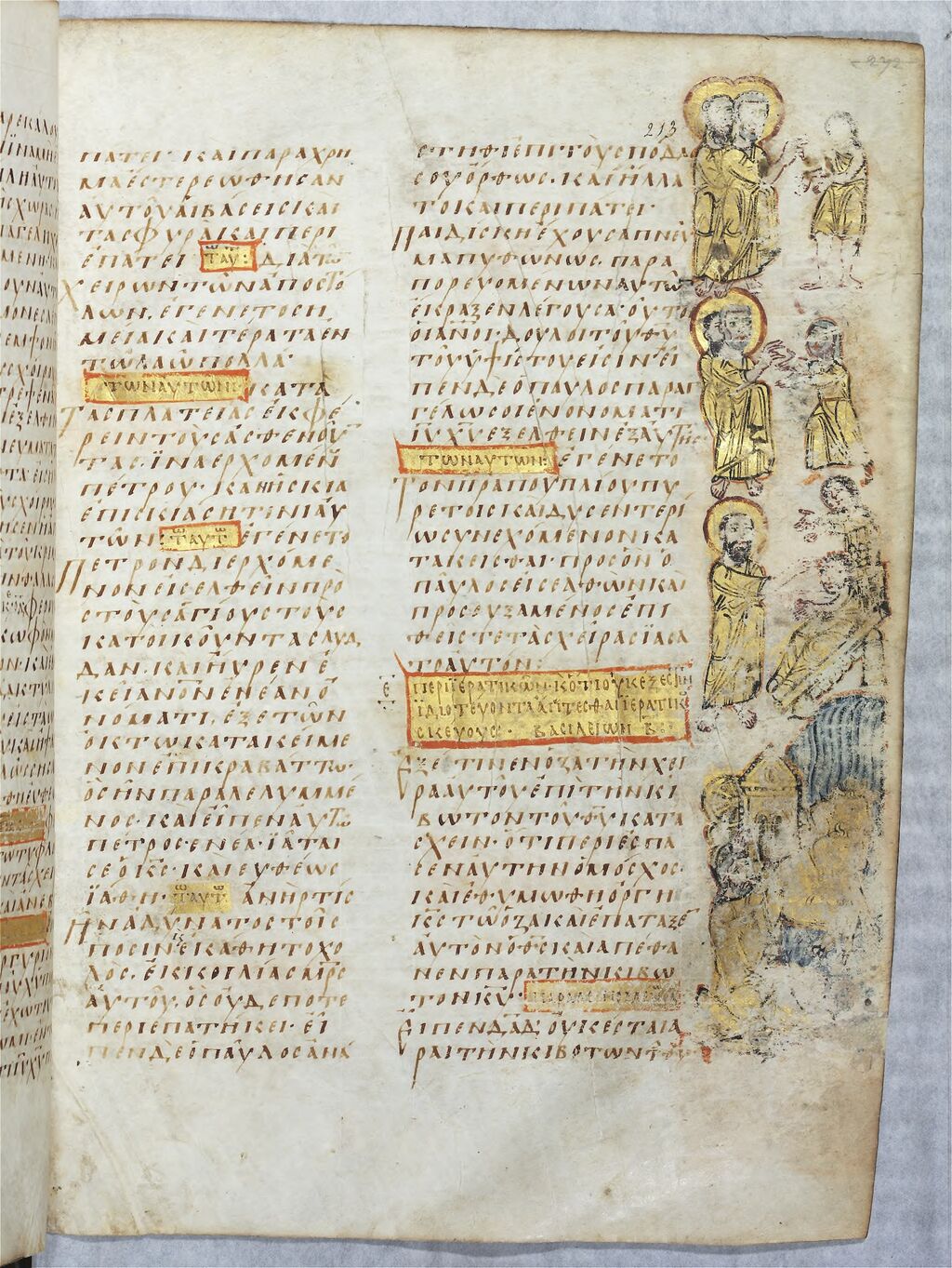 Ouvrir dans Mirador (nouvelle fenêtre)