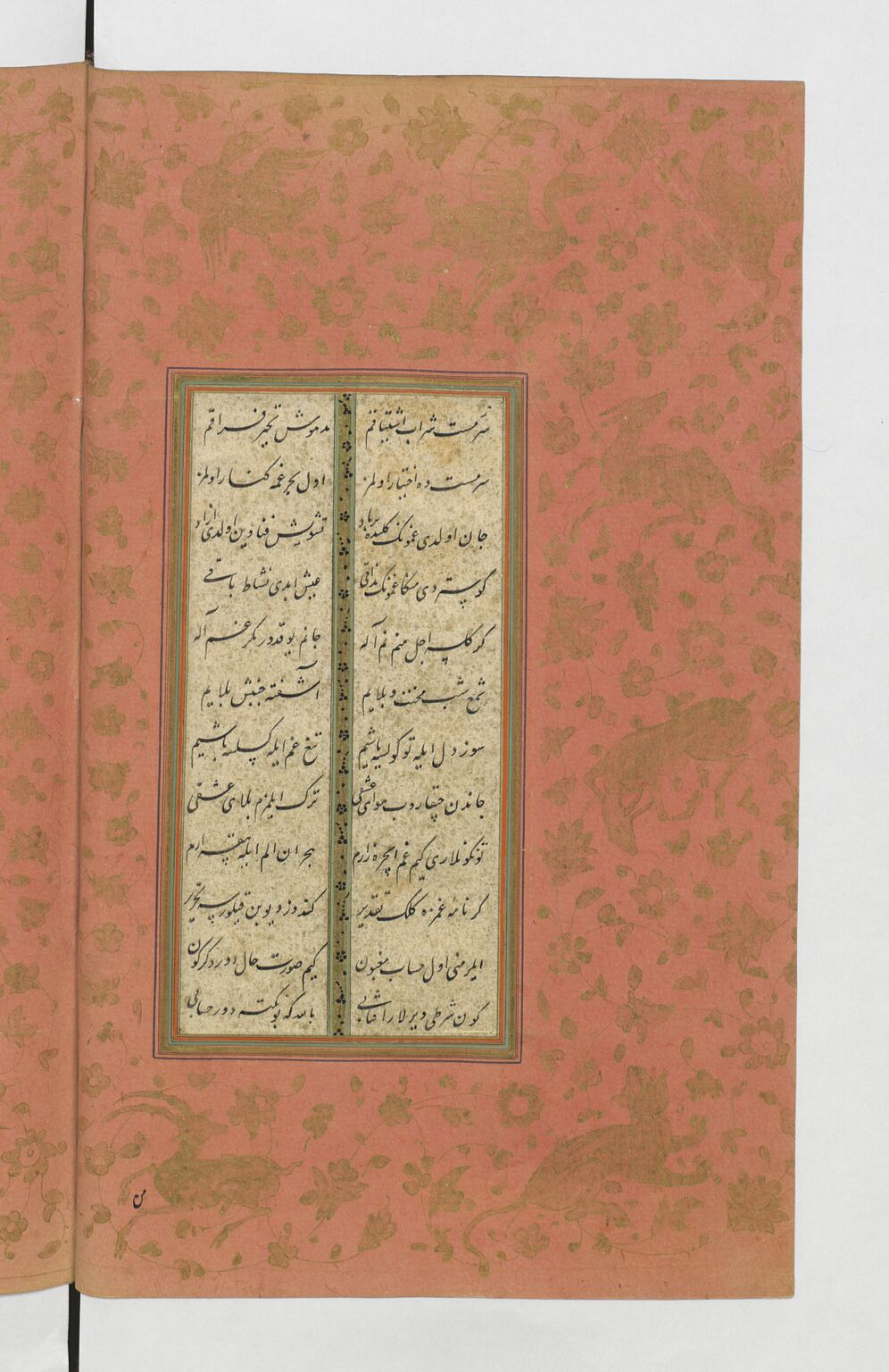 Ouvrir dans Mirador (nouvelle fenêtre)