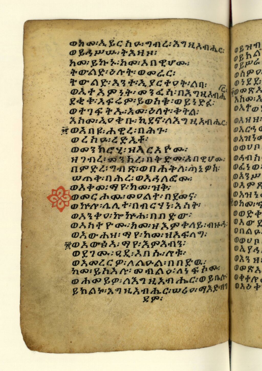 Ouvrir dans Mirador (nouvelle fenêtre)