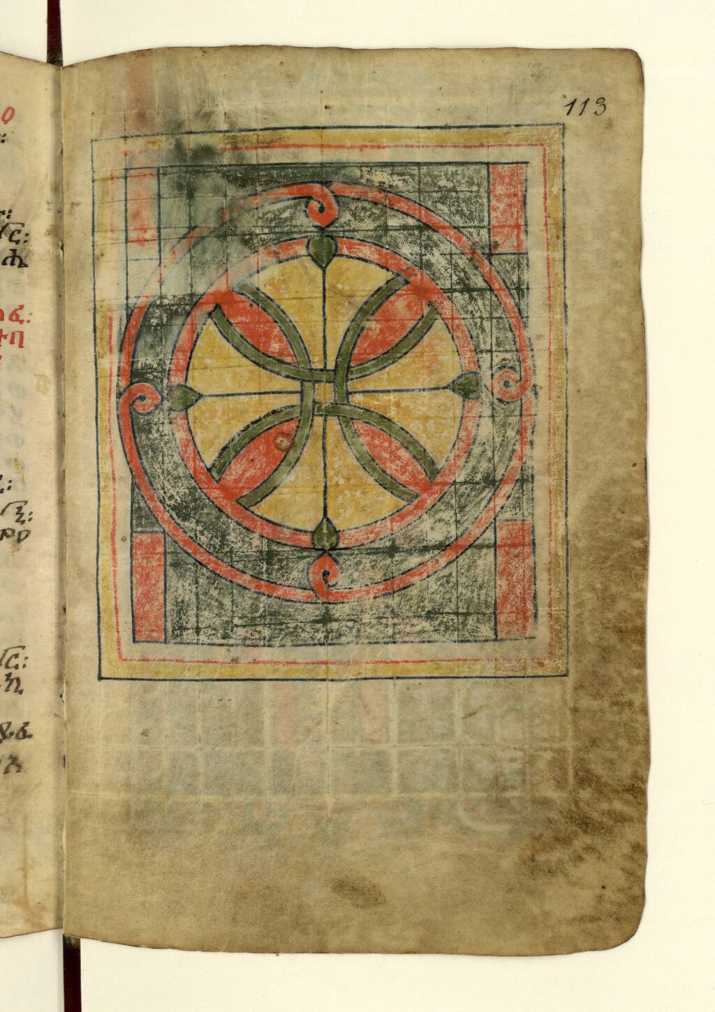 Ouvrir dans Mirador (nouvelle fenêtre)