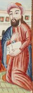 Ouvrir dans Mirador (nouvelle fenêtre)