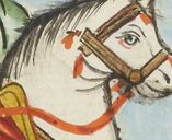 Ouvrir dans Mirador (nouvelle fenêtre)