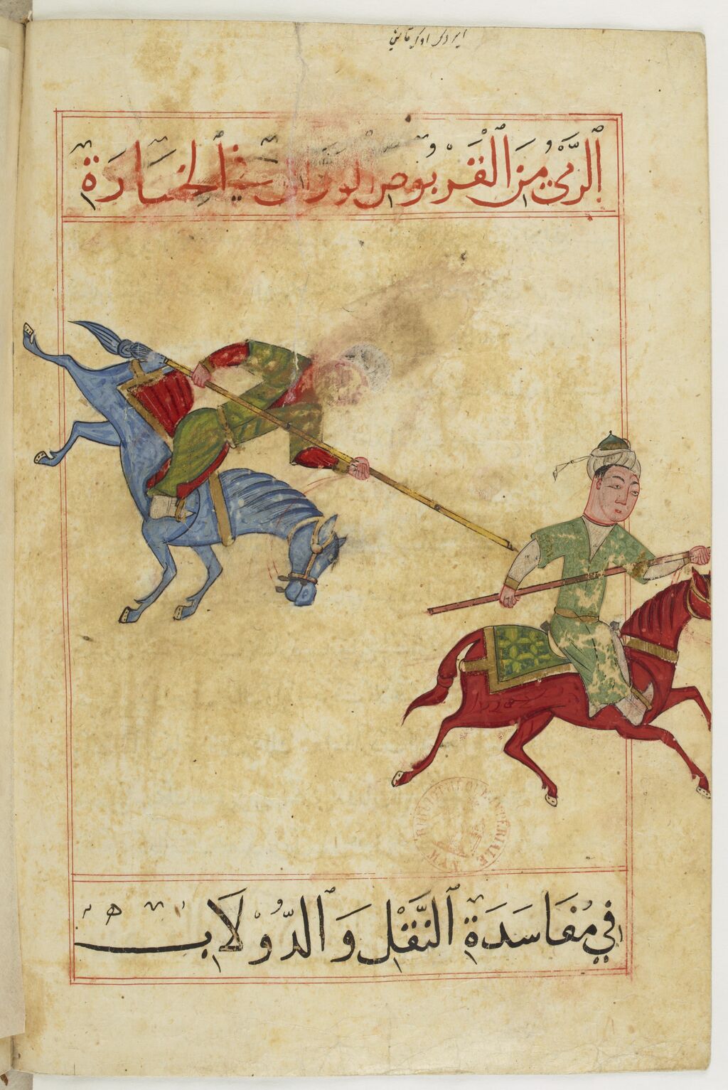 Ouvrir dans Mirador (nouvelle fenêtre)